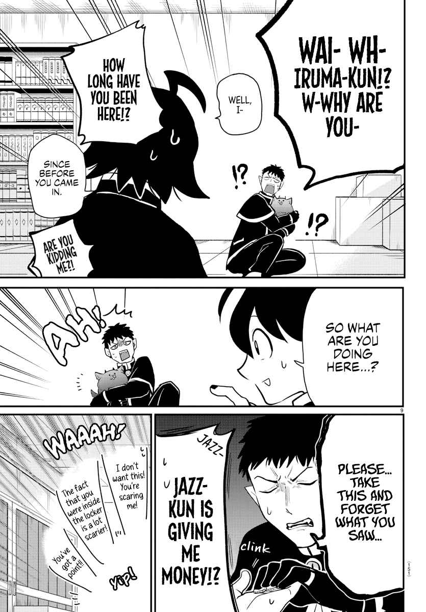Chapter 210 - Page 9