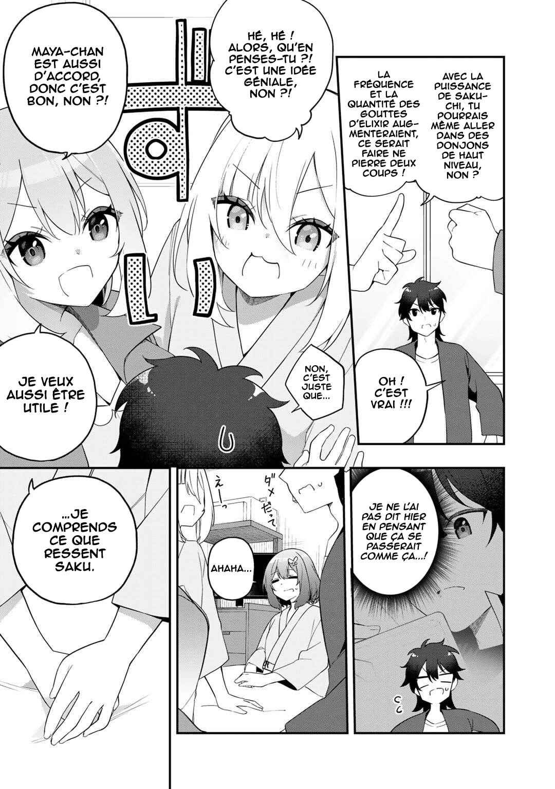 Chapter 2 - Page 12