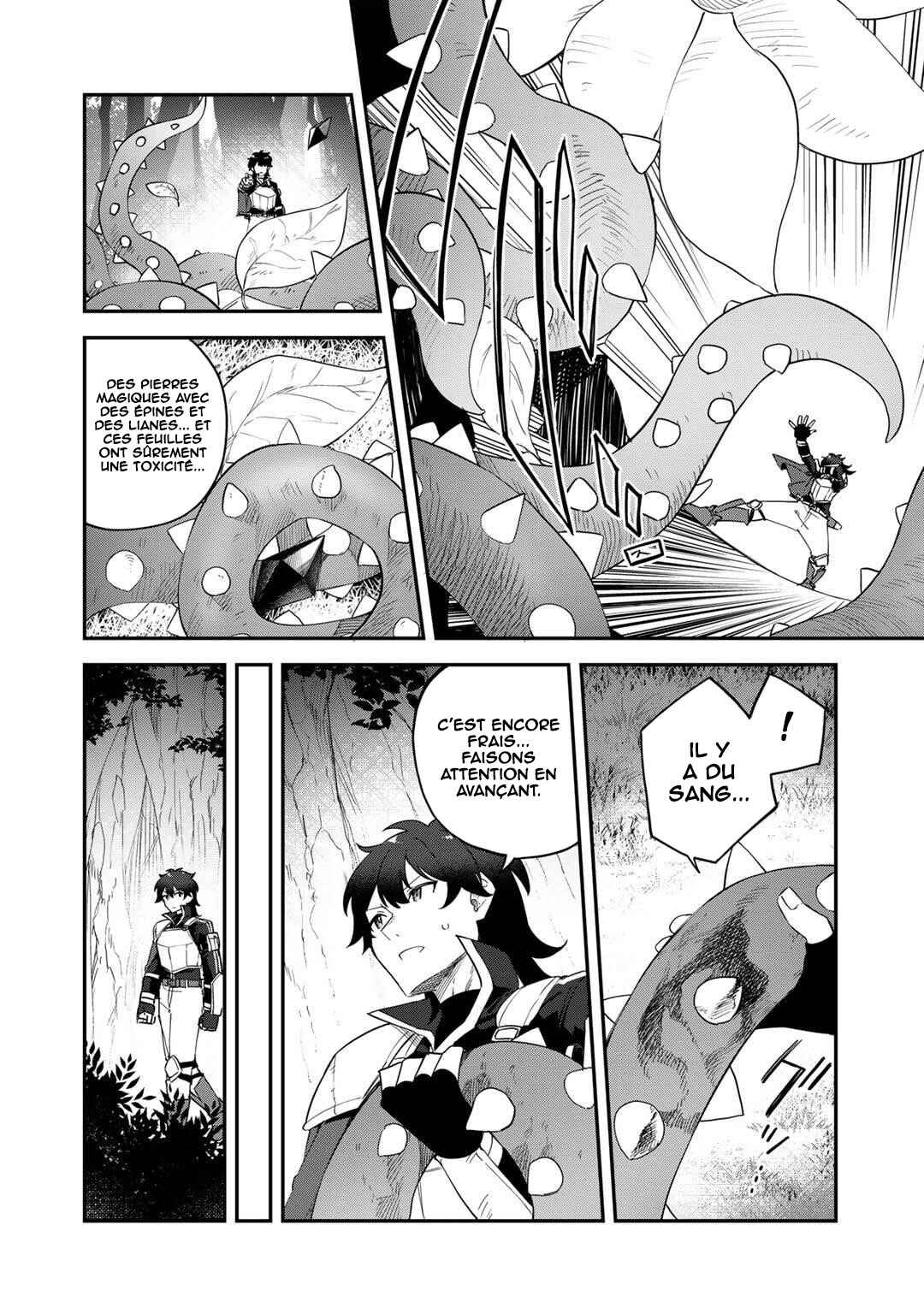 Chapter 2 - Page 17