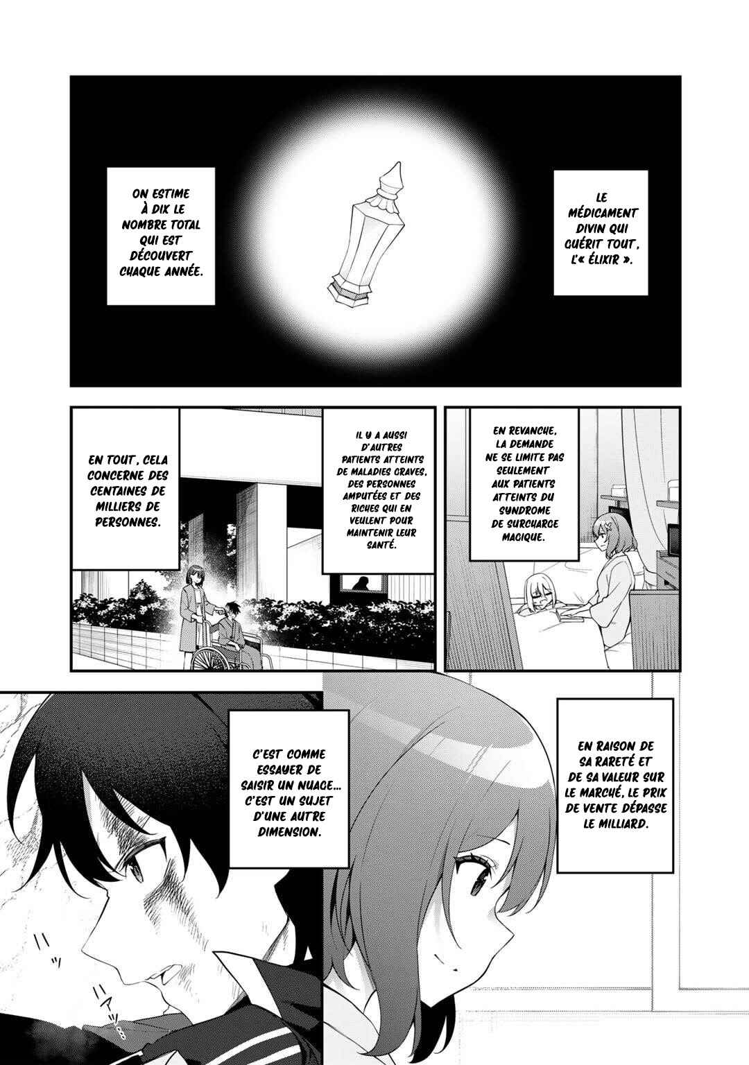 Chapter 2 - Page 2