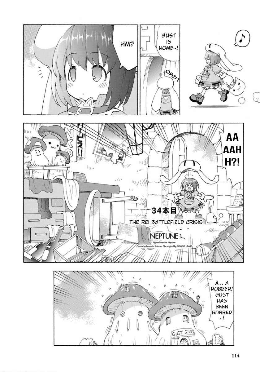 Chapter 34 - Page 2