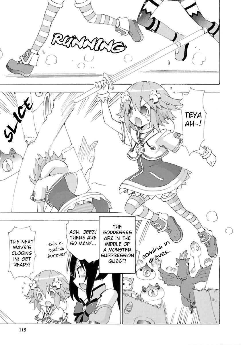 Chapter 34 - Page 3