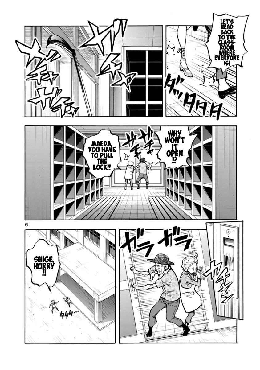 Chapter 13.2 - Page 6