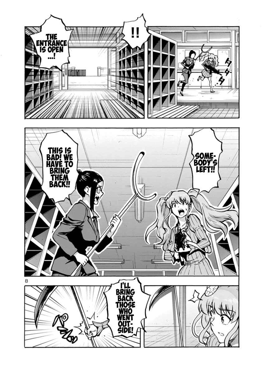 Chapter 13.2 - Page 8