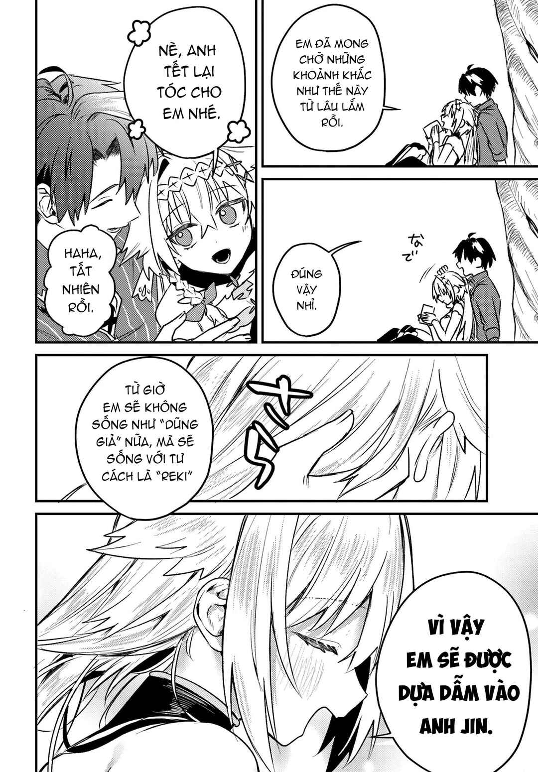 Chapter 6.1 - Page 9