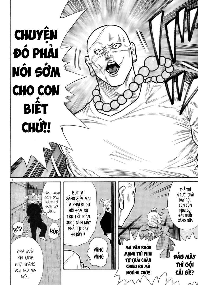 Chapter 52 - Page 7