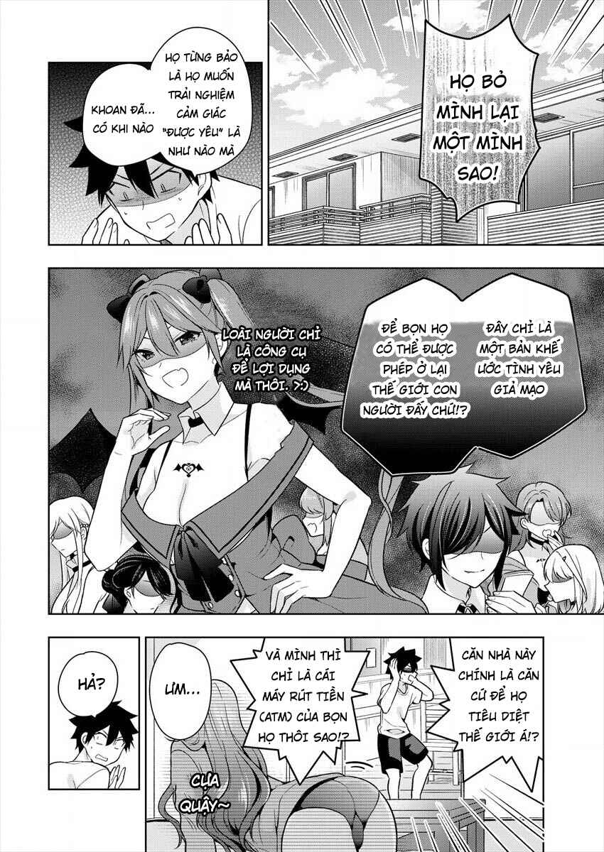 Chapter 2 - Page 12