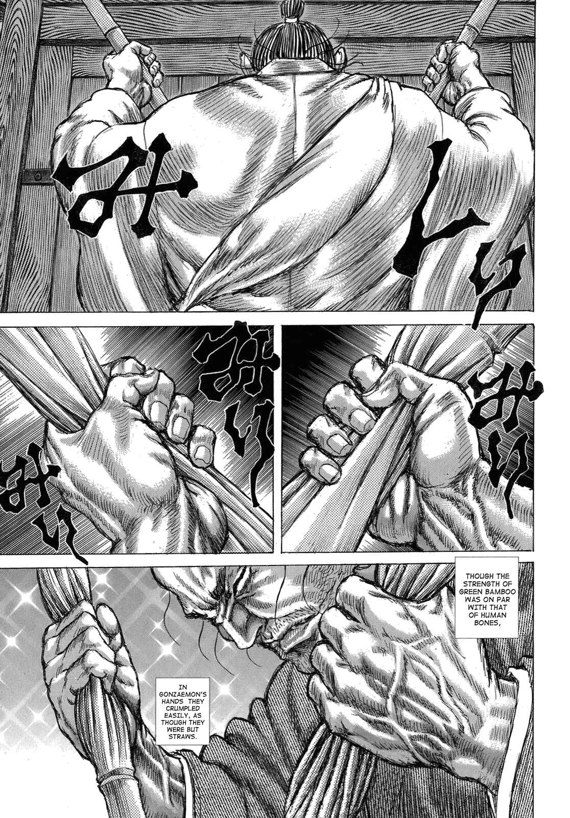 Chapter 33 - Page 5