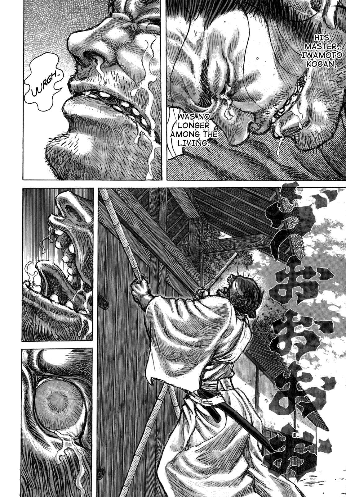Chapter 33 - Page 6