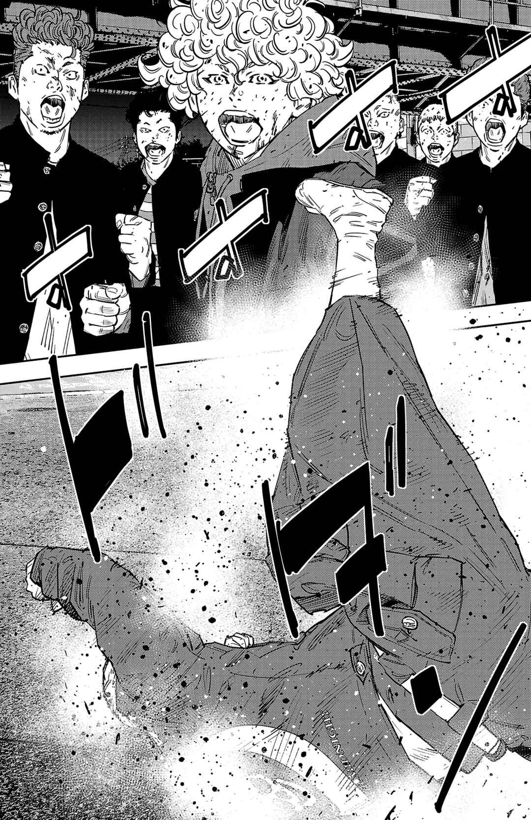 Chapter 120 - Page 16