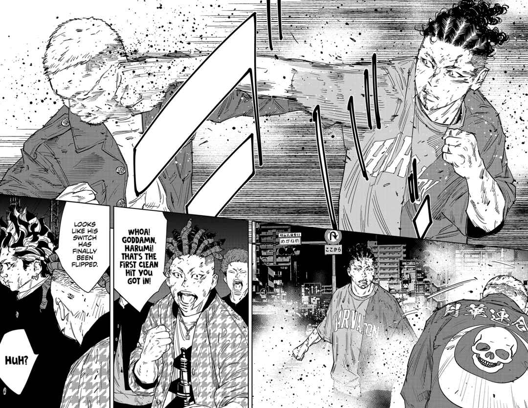 Chapter 120 - Page 4