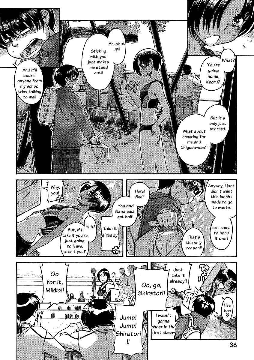 Chapter 64 - Page 4