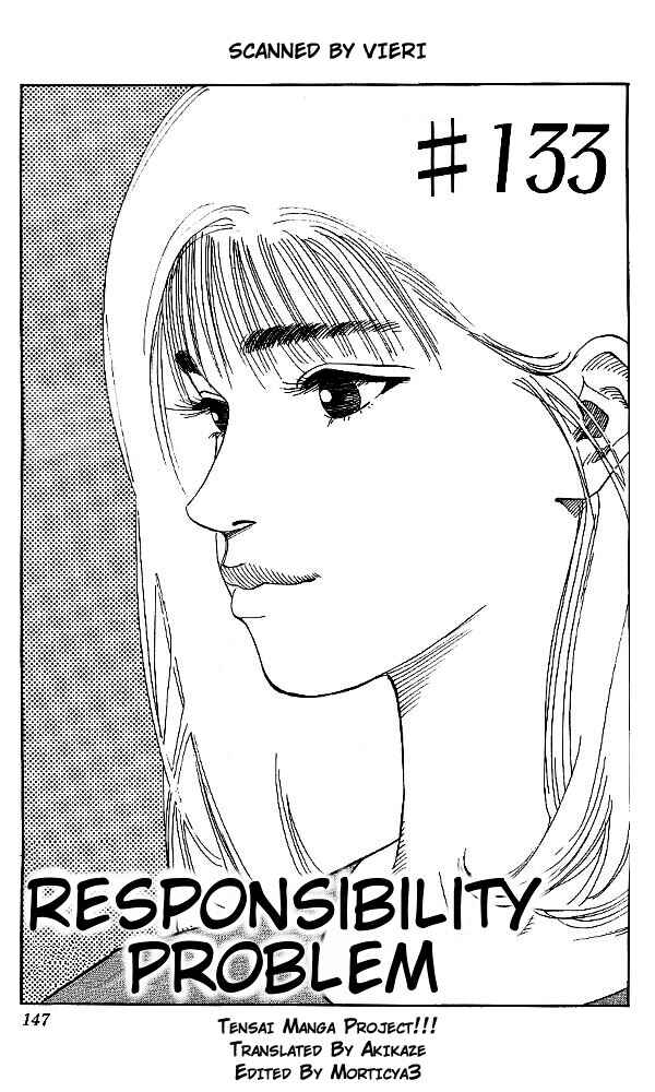 Chapter 133 - Page 1