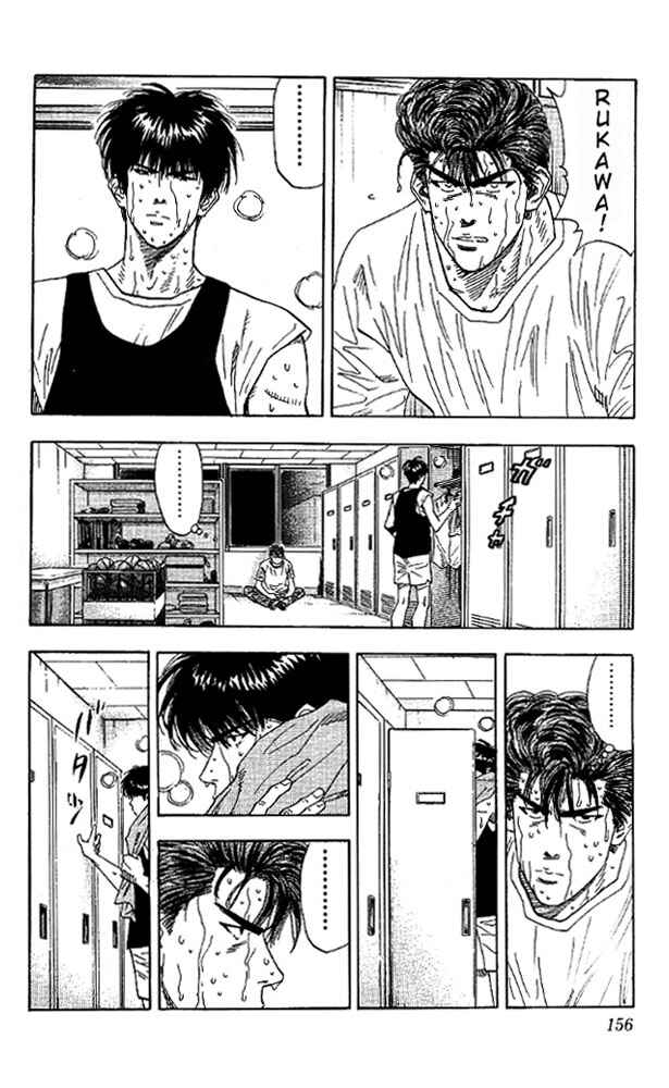 Chapter 133 - Page 10