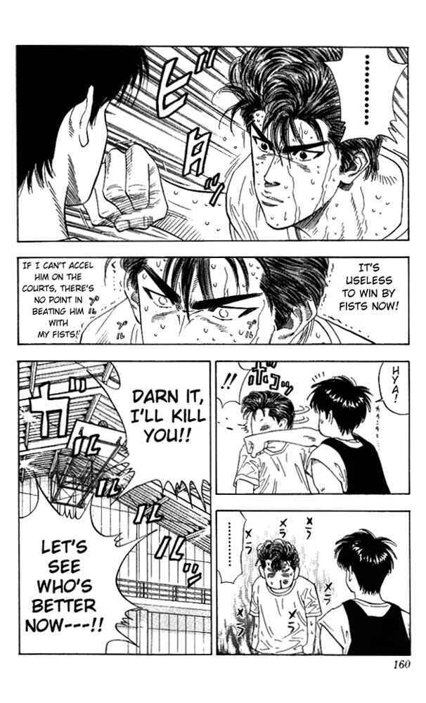 Chapter 133 - Page 14