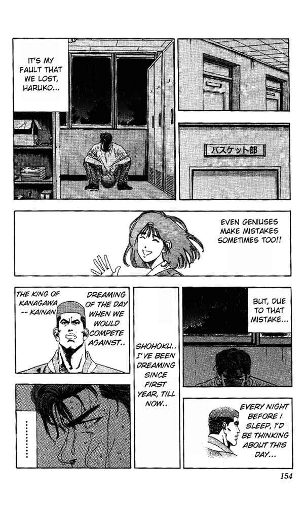 Chapter 133 - Page 8