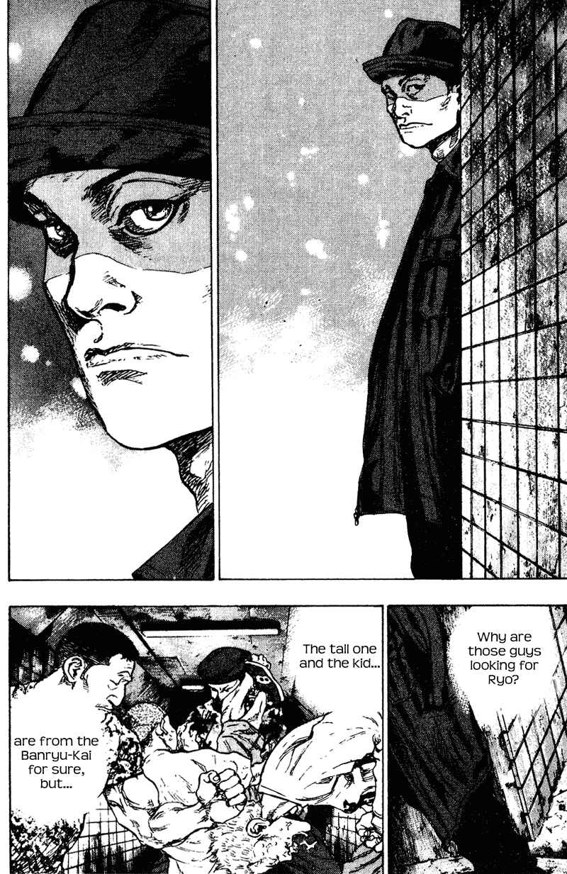 Chapter 177 - Page 21