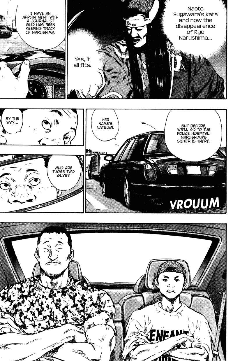 Chapter 177 - Page 4