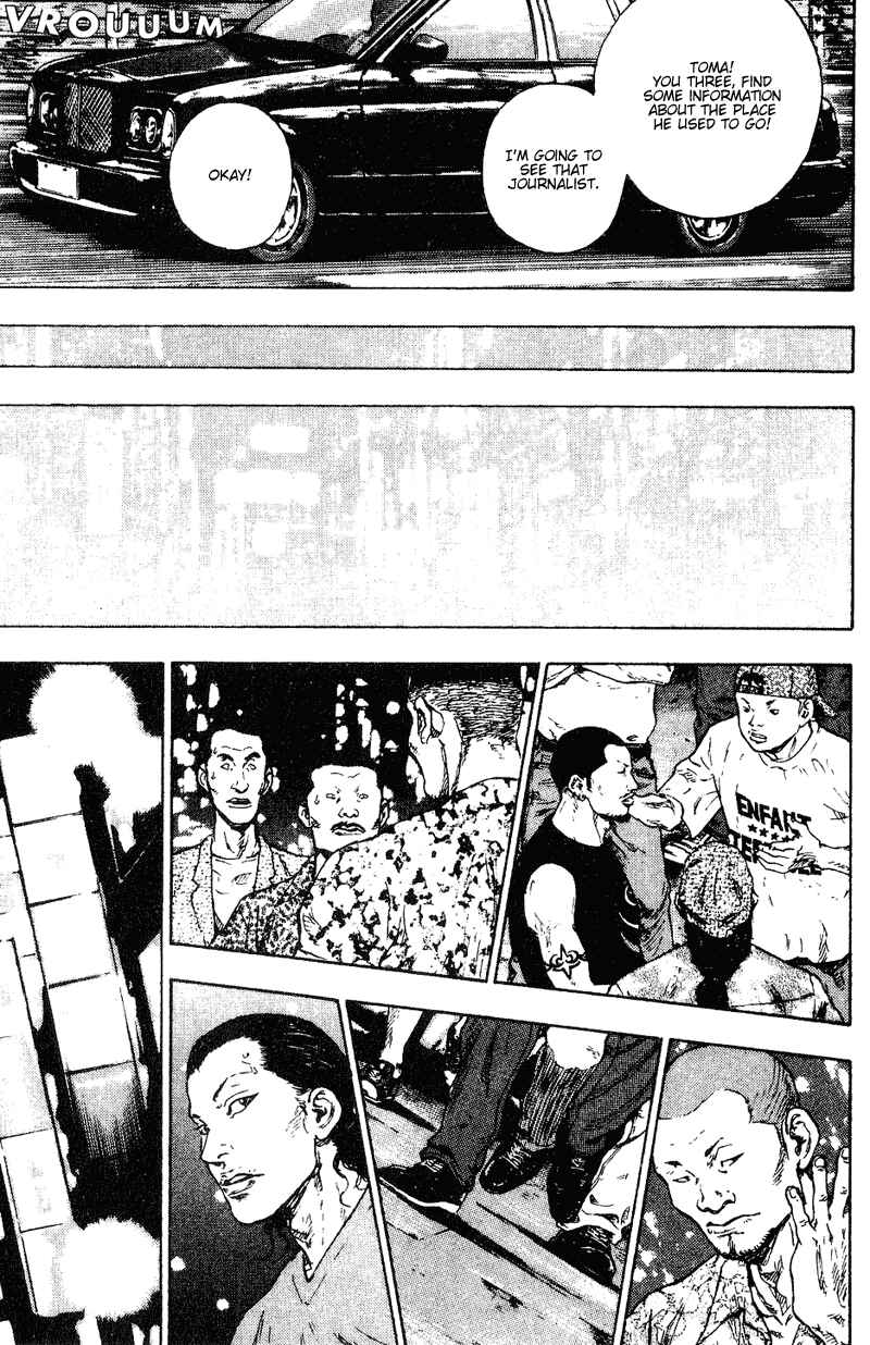 Chapter 177 - Page 6