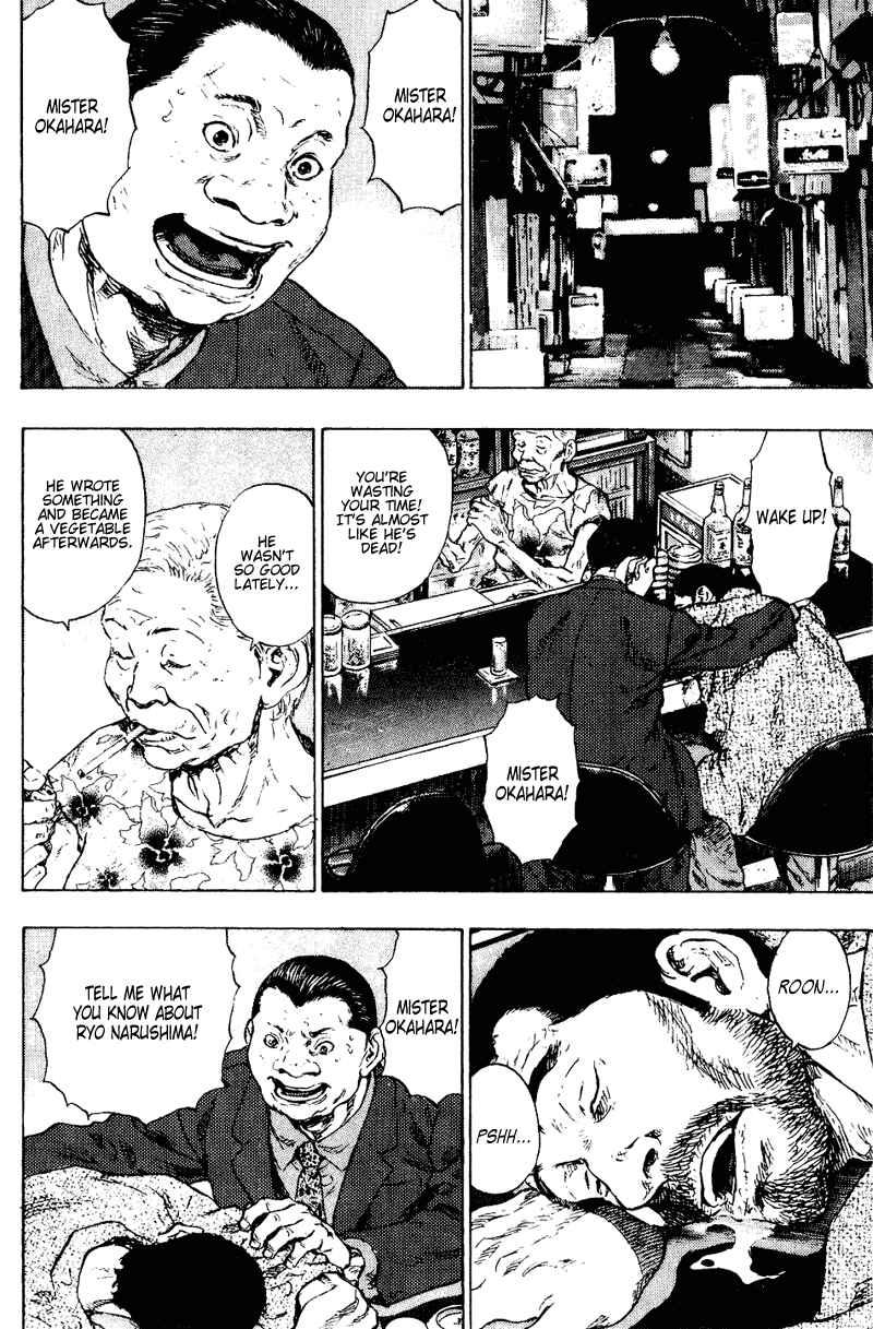 Chapter 177 - Page 7