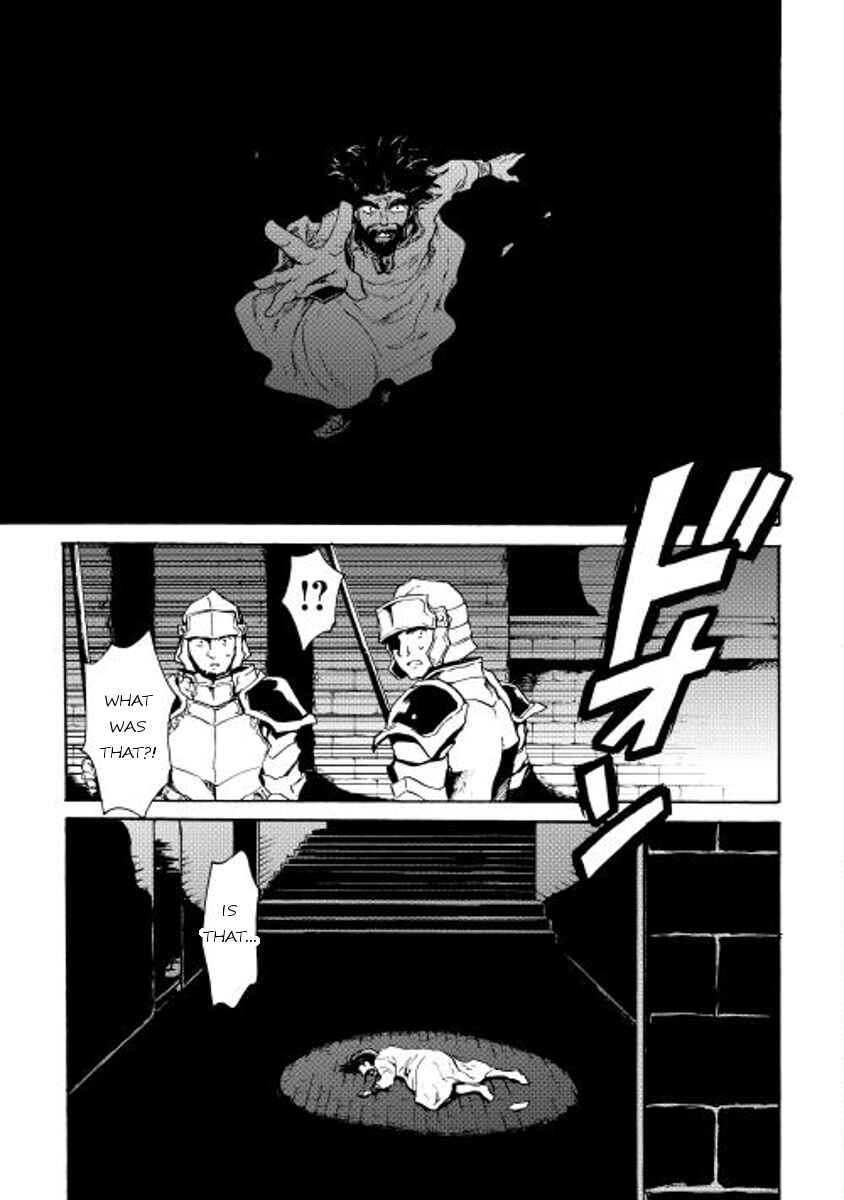 Chapter 14 - Page 24