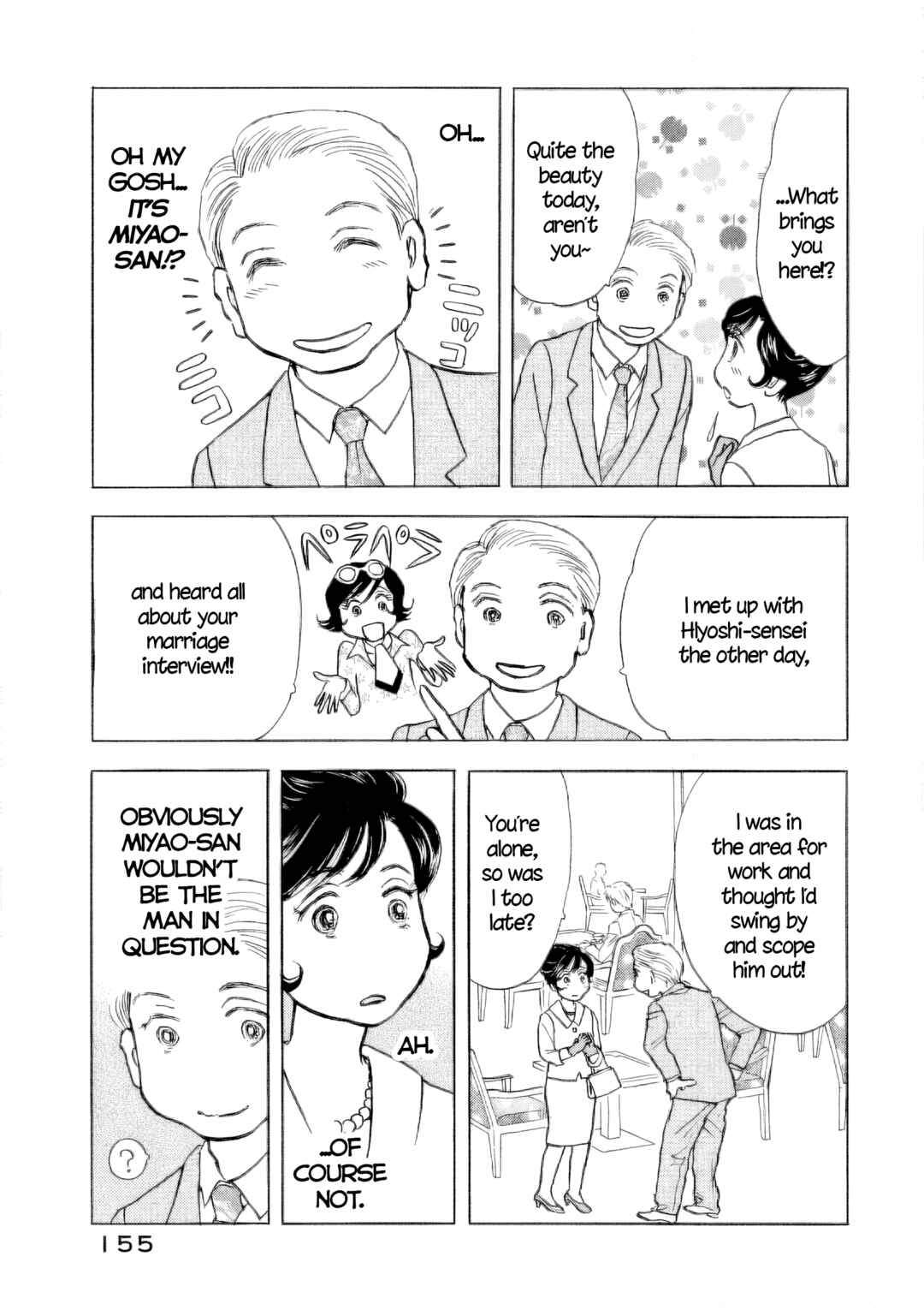 Chapter 58.5 - Page 10
