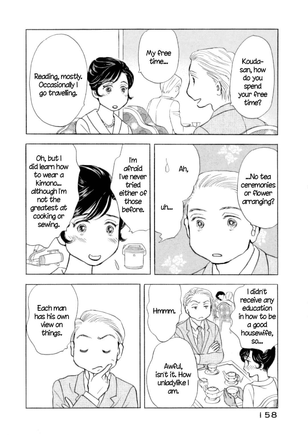Chapter 58.5 - Page 13