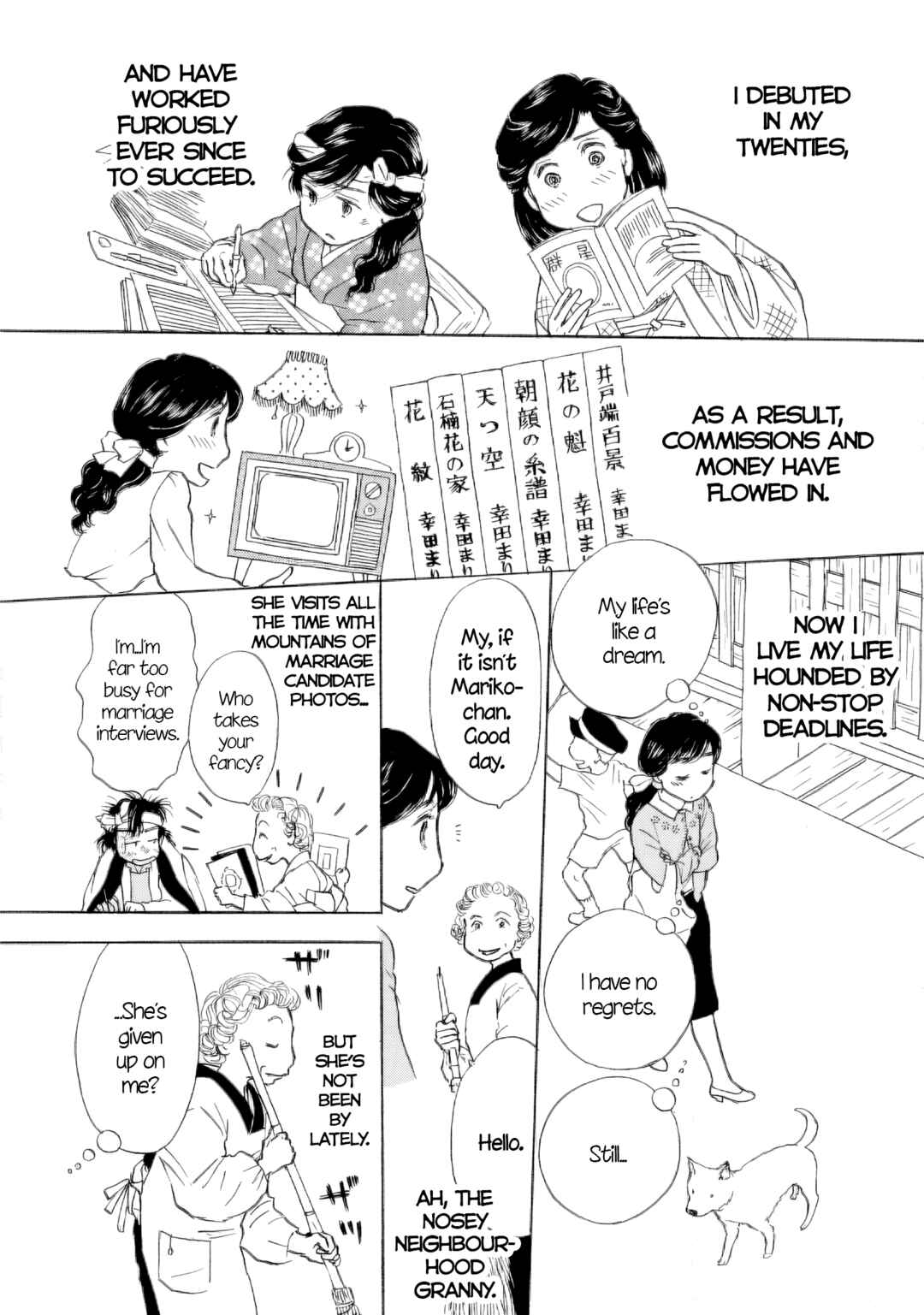 Chapter 58.5 - Page 4