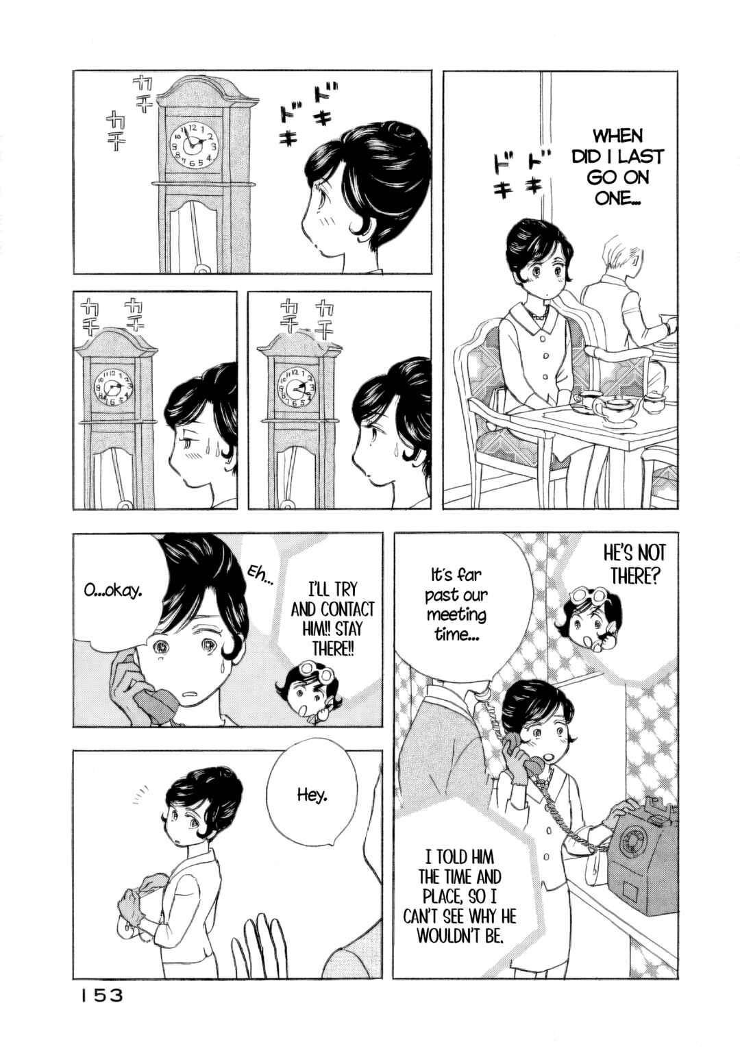 Chapter 58.5 - Page 8