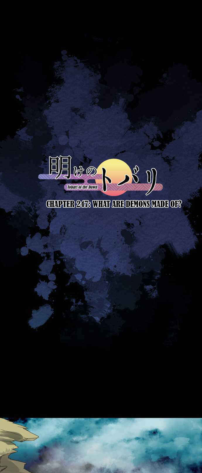 Chapter 247 - Page 2