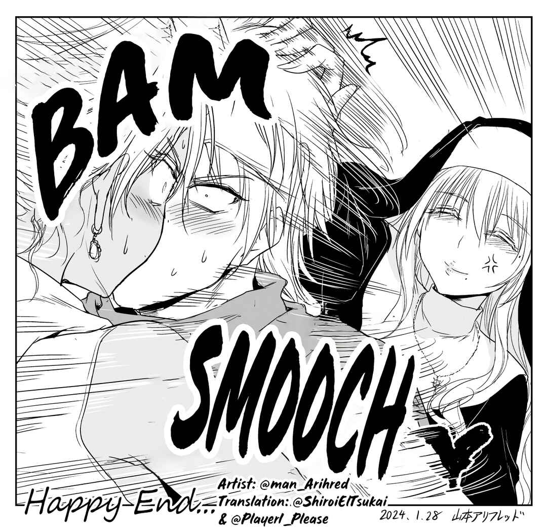 Chapter 29 - Page 4