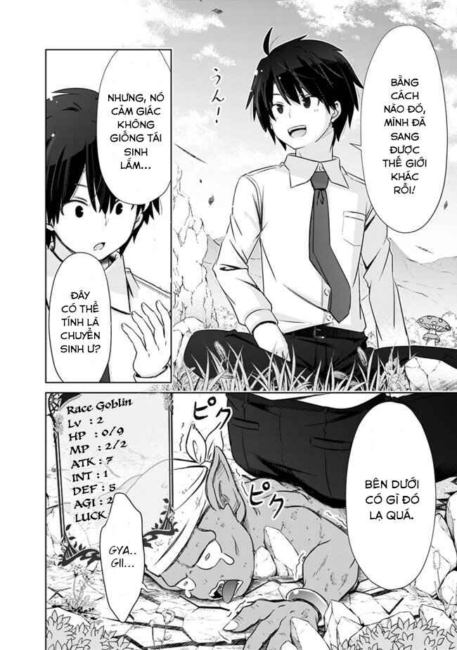 Chapter 2 - Page 5