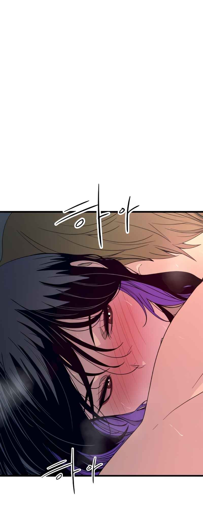 Chapter 53 - Page 79