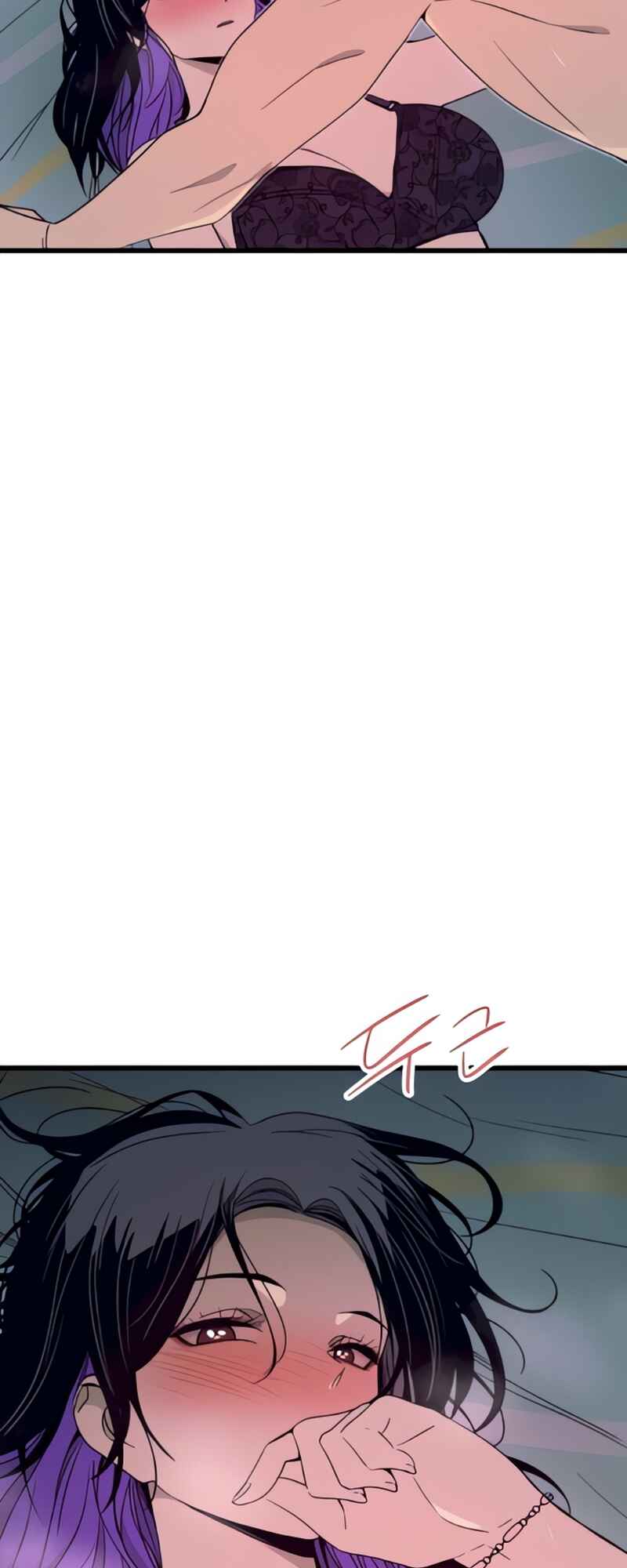 Chapter 53 - Page 82