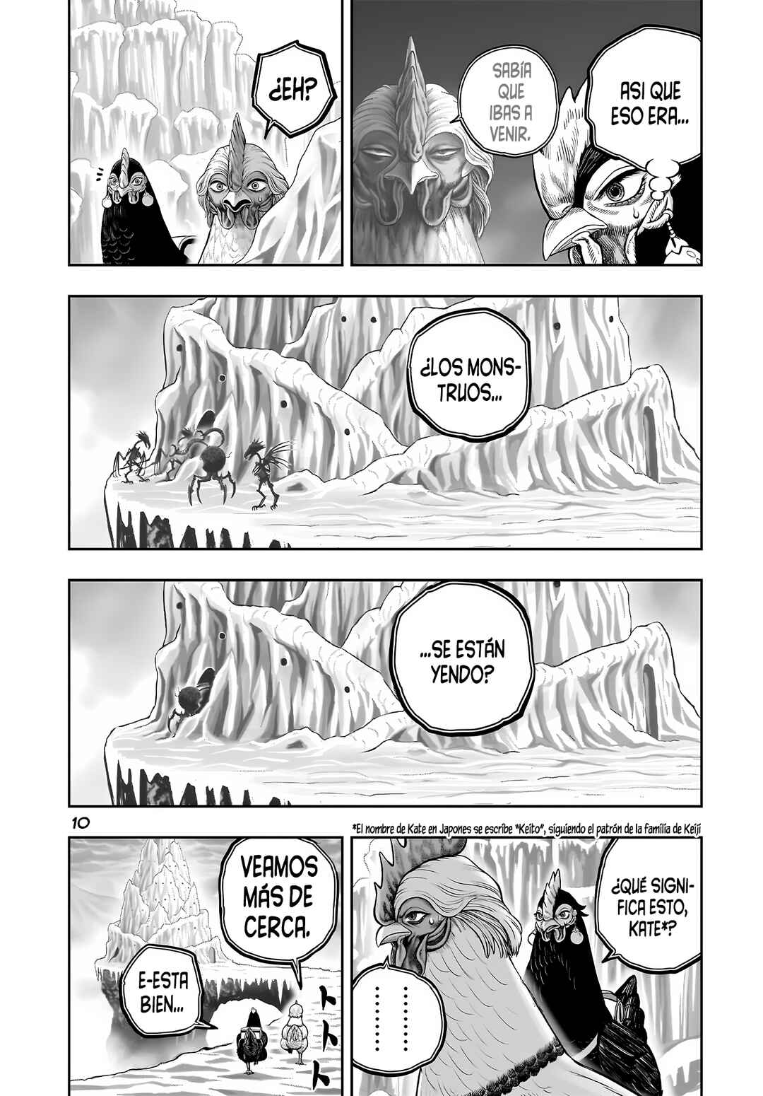 Chapter 57 - Page 14