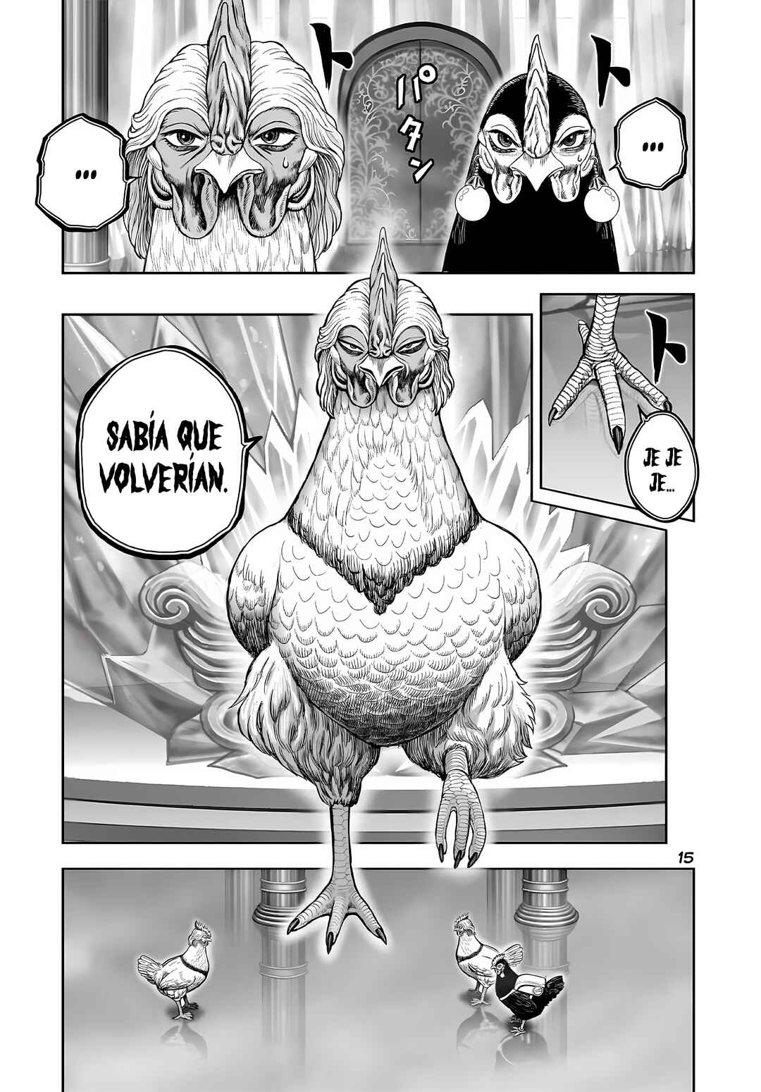 Chapter 57 - Page 19