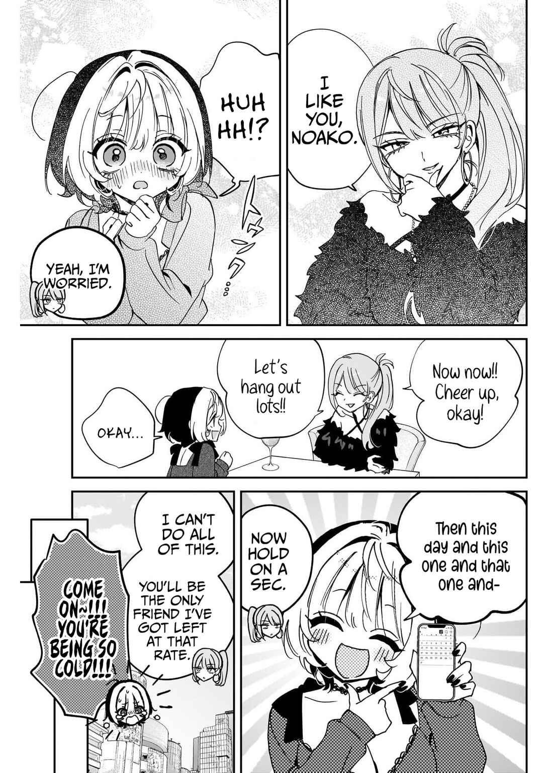 Chapter 108 - Page 17
