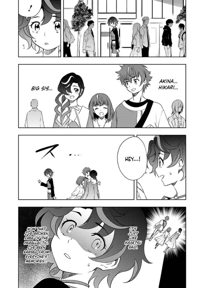Chapter 3.2 - Page 3