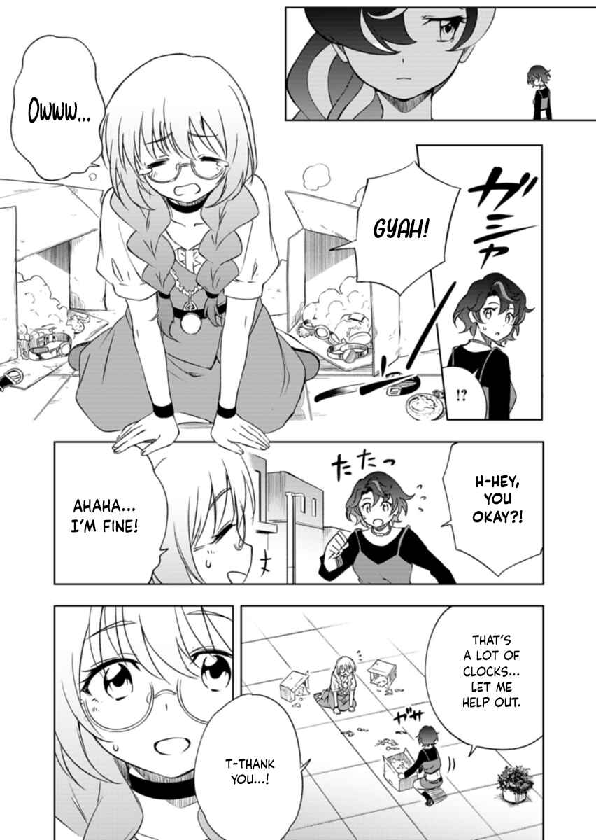 Chapter 3.2 - Page 4