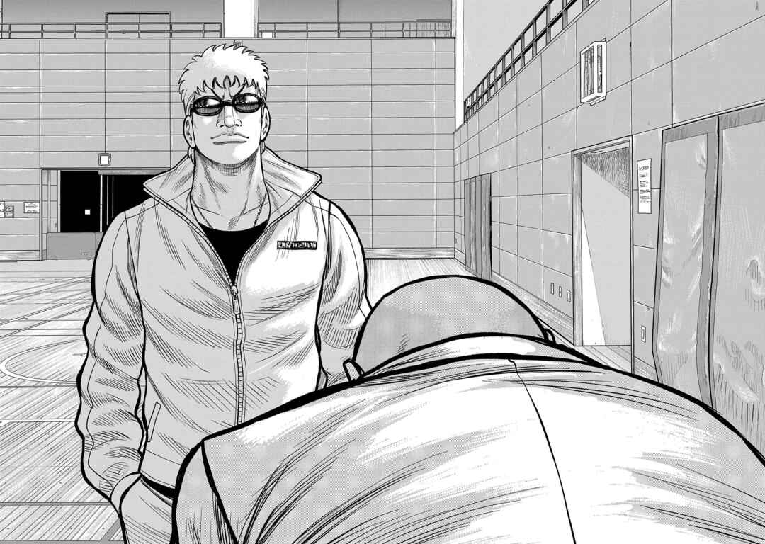 Chapter 50 - Page 12