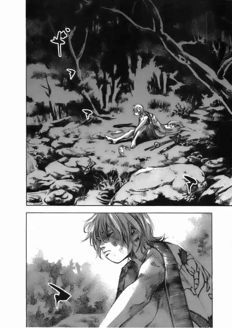 Chapter 73 - Page 4