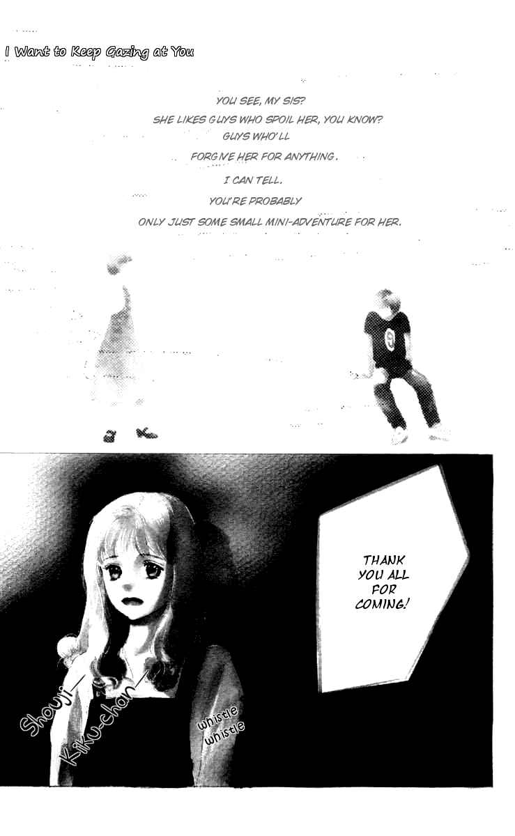 Chapter 5 - Page 7