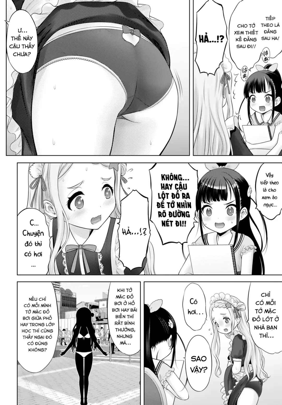 Chapter 12 - Page 12