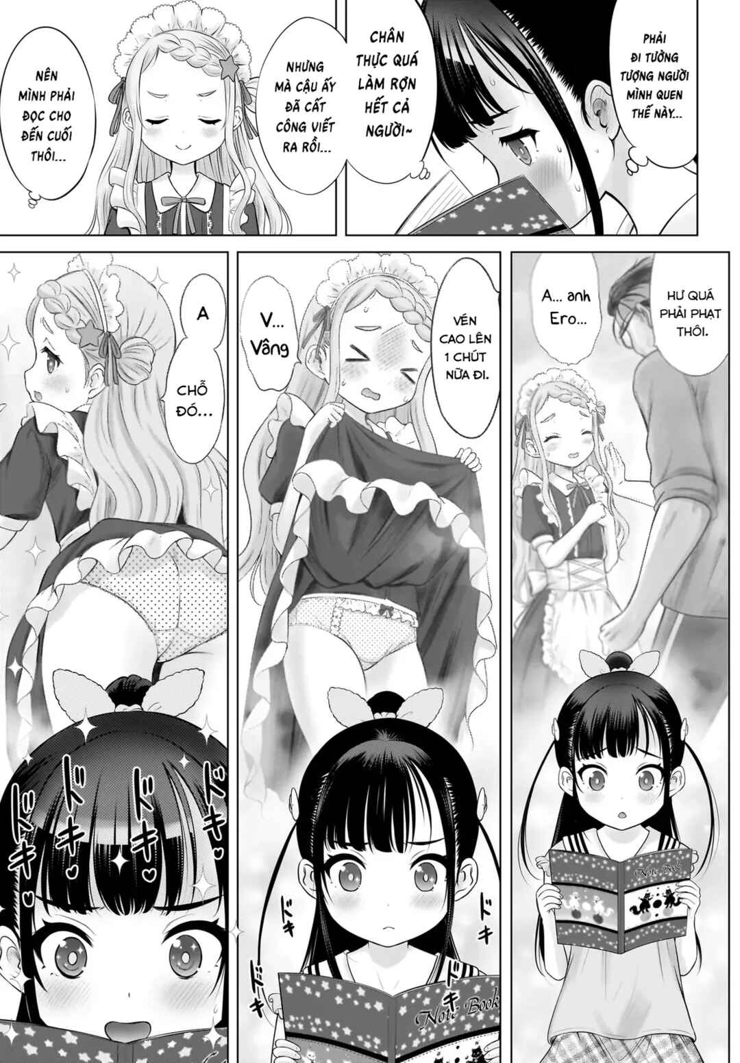 Chapter 12 - Page 5