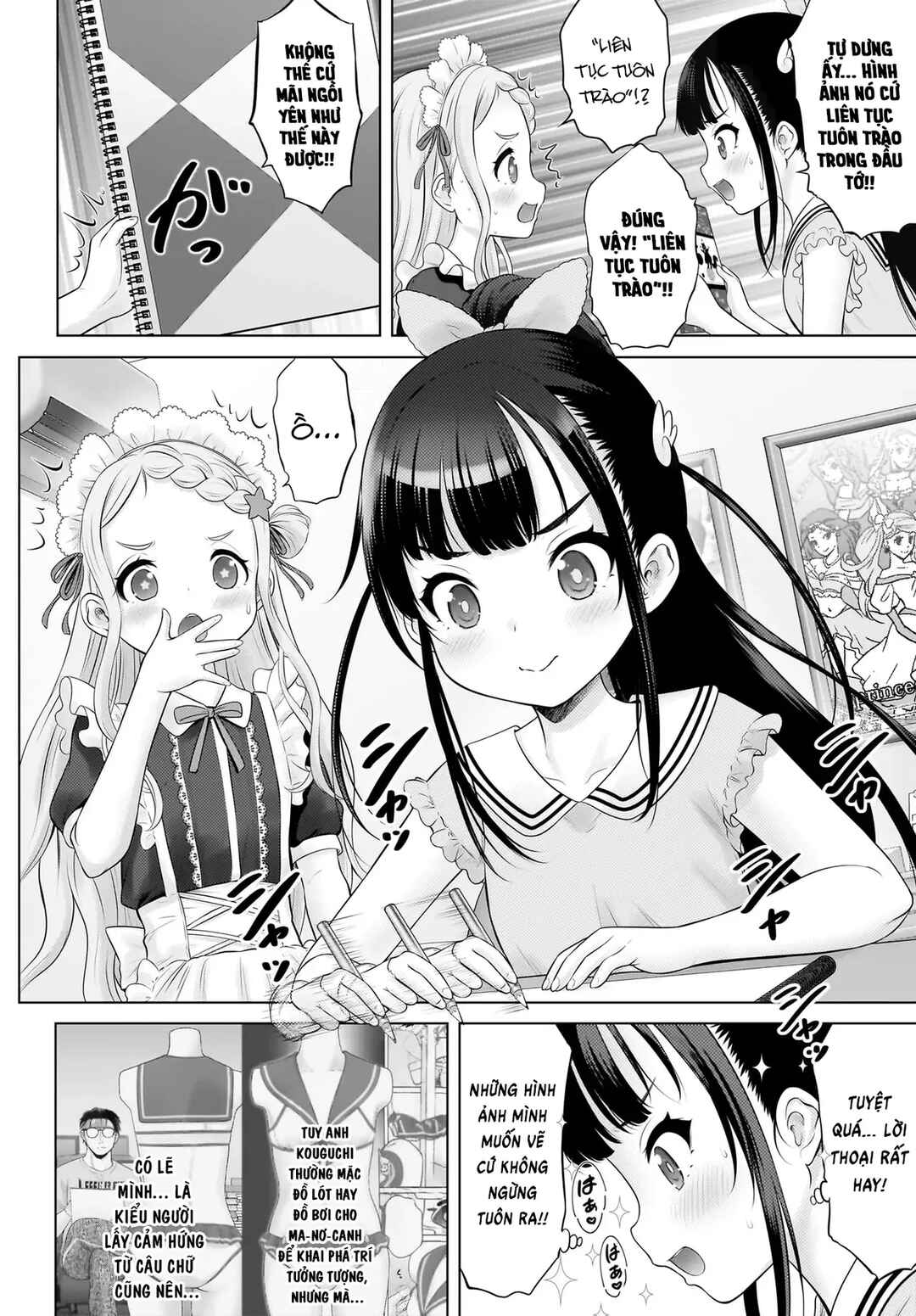 Chapter 12 - Page 8