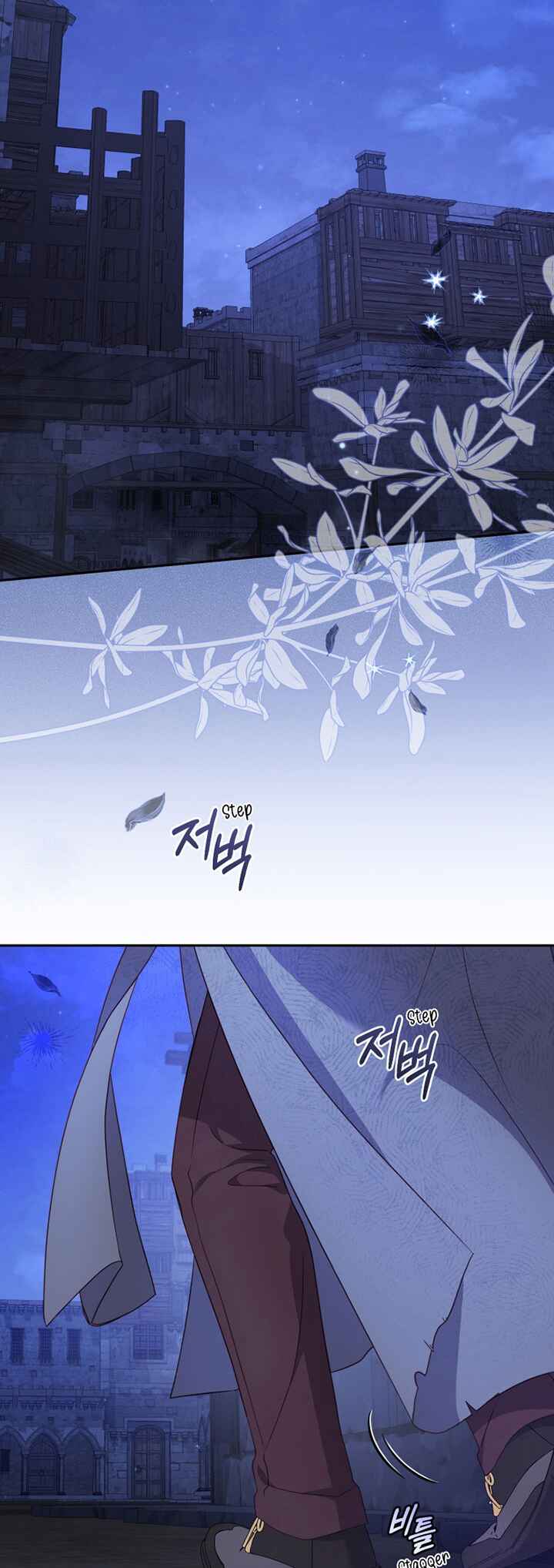 Chapter 89 - Page 2
