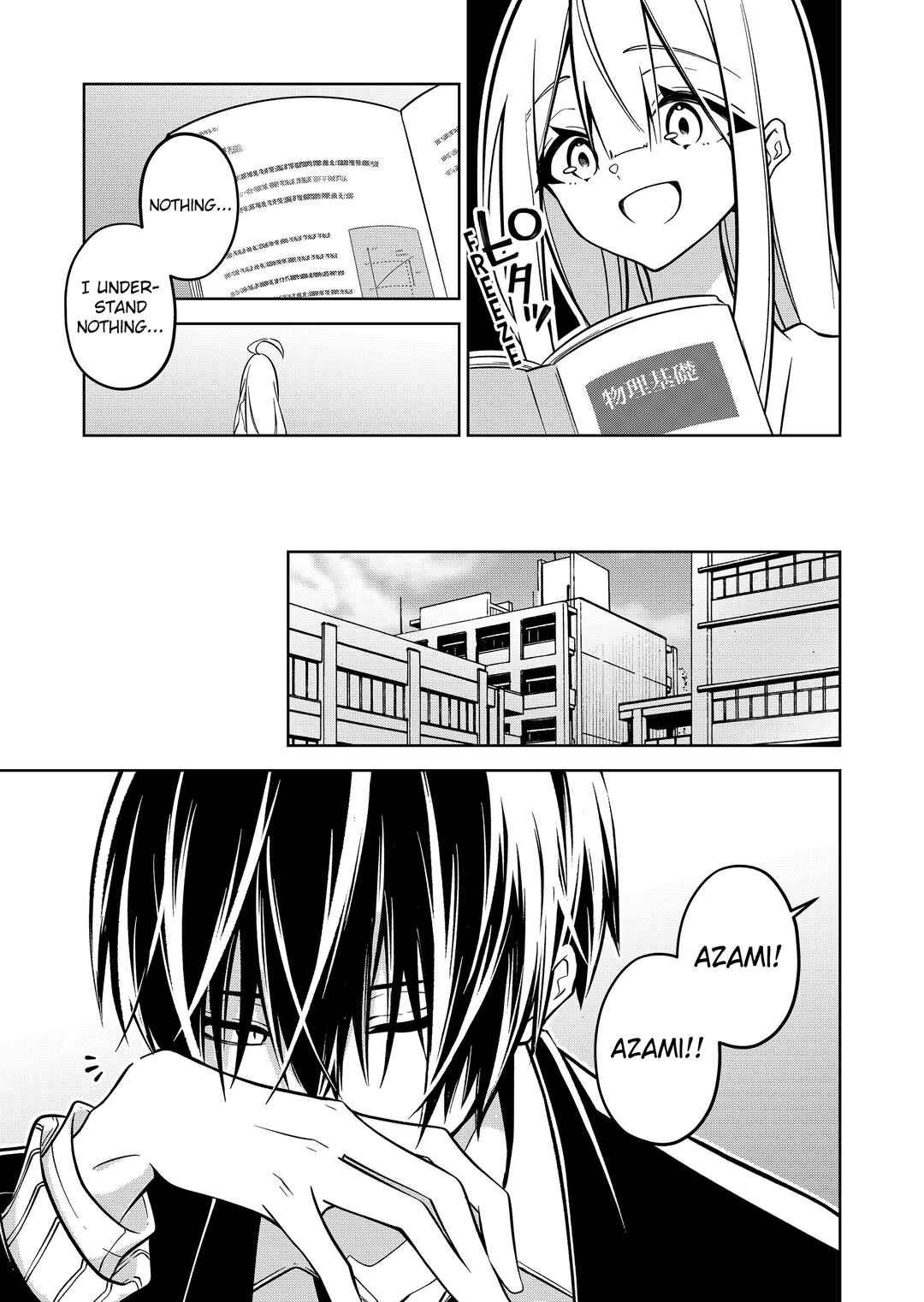 Chapter 5 - Page 8