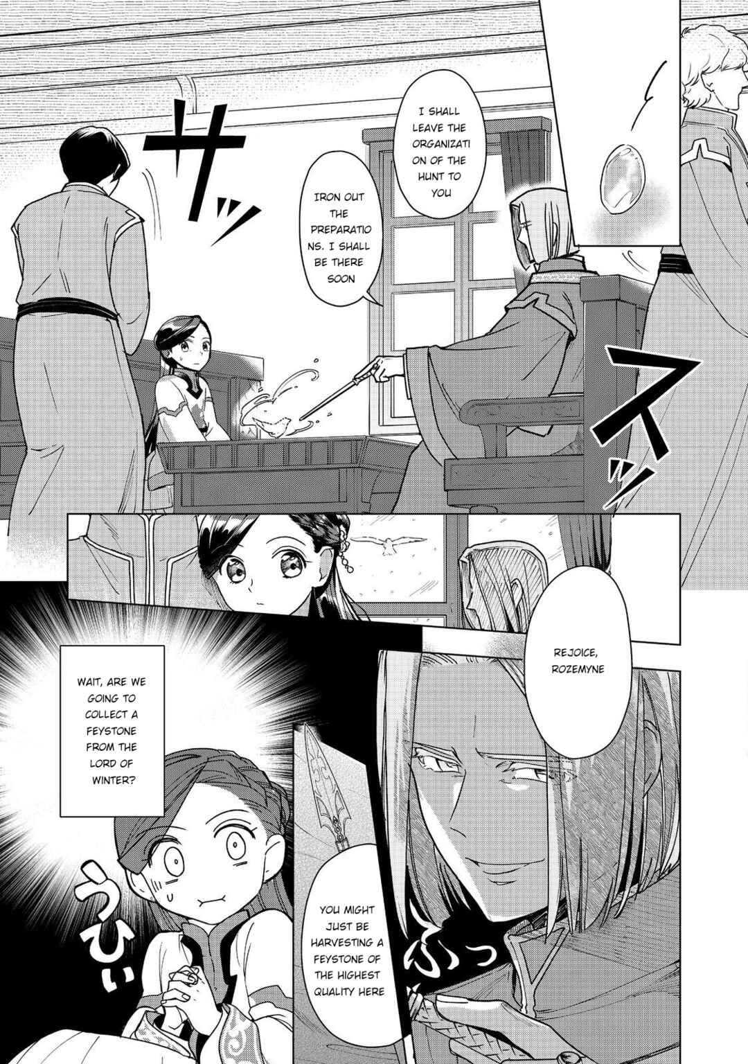 Chapter 49 - Page 11