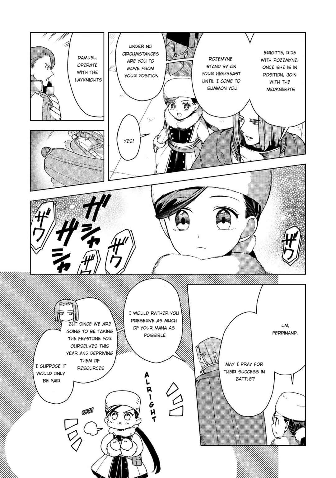 Chapter 49 - Page 17