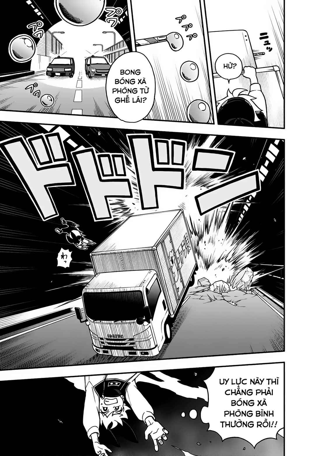 Chapter 4 - Page 15